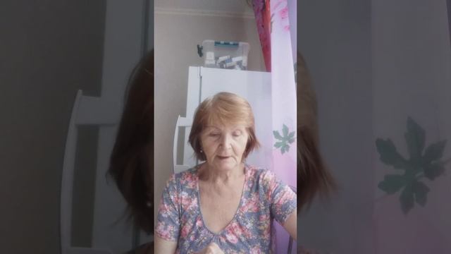 цените любовь семьи смотреть онлайн