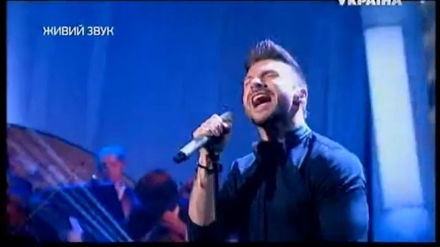 Сергей Лазарев "Слезы в моем сердце" (Звездный вечер 23 08 2013) LIVE смотреть онлайн