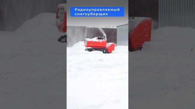 Снегоуборщик на радиоуправлении Loncin ❄️ Обзор и Тест-Драйв смотреть онлайн