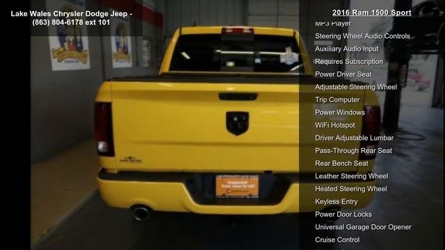 2016 Ram 1500 Sport смотреть онлайн