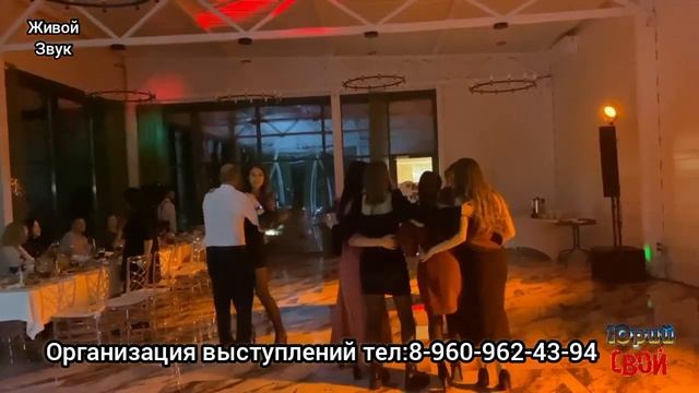 Озоновый слой cover- Юрий Свой #алтайскийшансонье22 смотреть онлайн