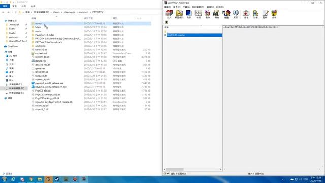 PAYDAY 2 Wolfhud+SuperBLT安裝教學 смотреть онлайн