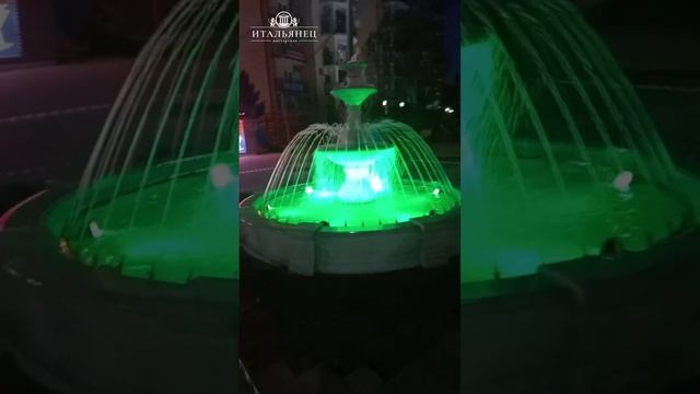 Бассейн фонтана Цветочный с кронштейнами - мастерская Итальянец смотреть онлайн