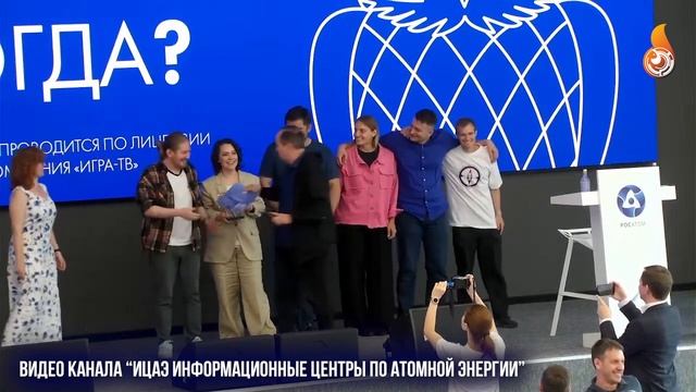 Новости 25 06 2024 смотреть онлайн