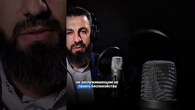 Дуа при любых трудностях и бедах