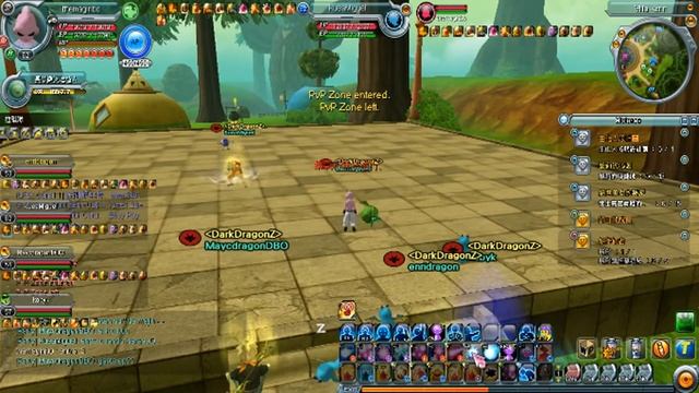 DBO kid bu vs super sayayin смотреть онлайн