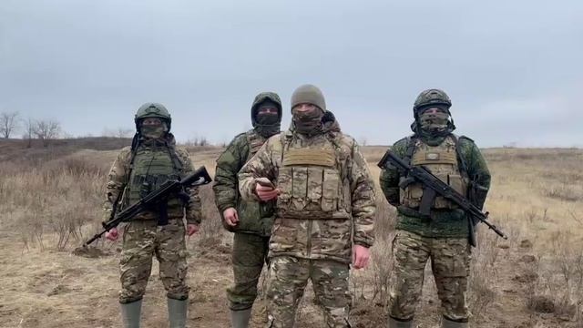 Благодарность наших ребят с фронта. смотреть онлайн
