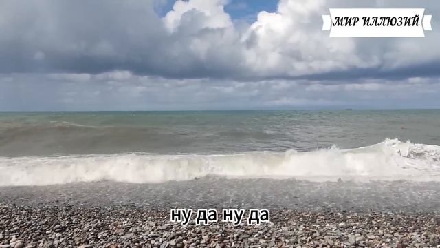 Придя в ночной клуб Ульяна не представляла, на что может решиться её любимый, решив поспорить с смотреть онлайн