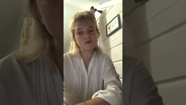 Орел. И.А. Бунин "Вечер", читает Анна Лизикова смотреть онлайн