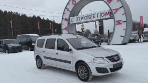 ВАЗ Largus 1.6 MT 8 кл (5 мест) (87 л.с.) 2019