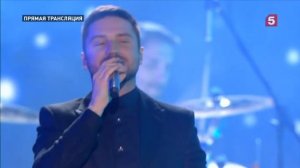 Выступление Сергея Лазарева на балу выпускников «Алые паруса» 23.06.2019
