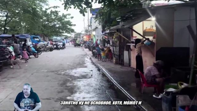 Манила, Филиппины : наследие американской колонизации