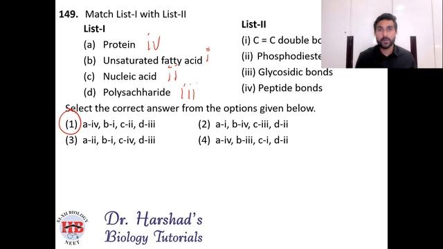 NEET 2021 BIOLOGY PAPER SOLUTION смотреть онлайн