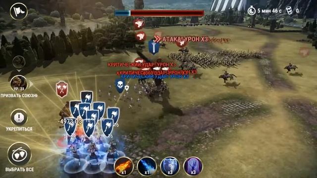 Dawn of Titans Астарот 240000 vs 1300000 смотреть онлайн