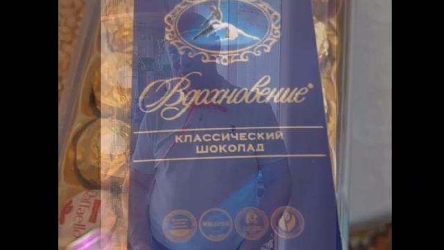Лена LIFE. А столько планов было смотреть онлайн