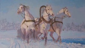 Вот мчится тройка