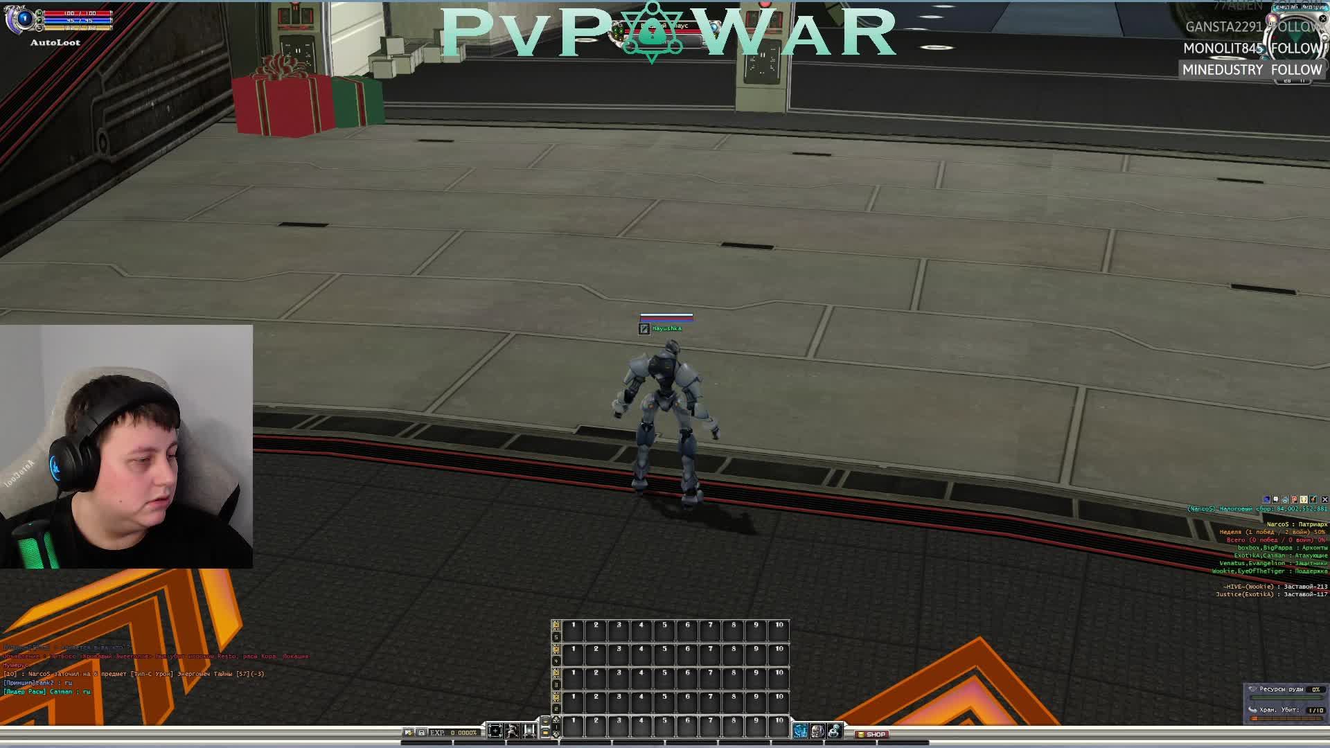 RF online [ReFresh PvP WaR] ➤ Залёт на сервер) Промокод: Hayushka смотреть онлайн