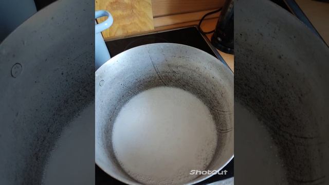 Пятновыводитель кислородный универсальный смотреть онлайн