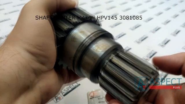 Вал редуктора гидронасоса Hitachi 3081085 71449117 SHAFT CENTER SPINPARTS SP-R1085 смотреть онлайн