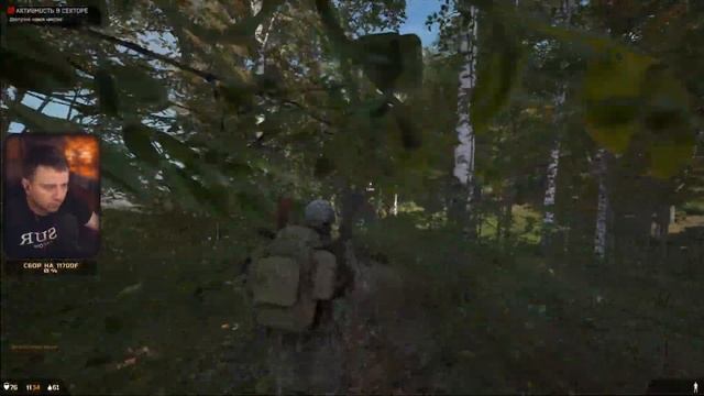 DEADSIDE ПТС 0.12 смотреть онлайн