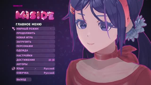 я залетел в Miside #1