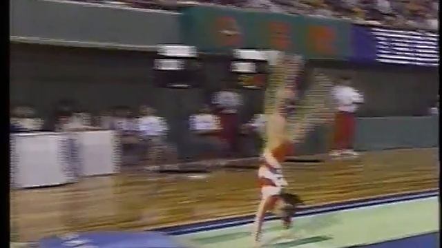 Mari Kosuge VT 1991 International Junior EF смотреть онлайн