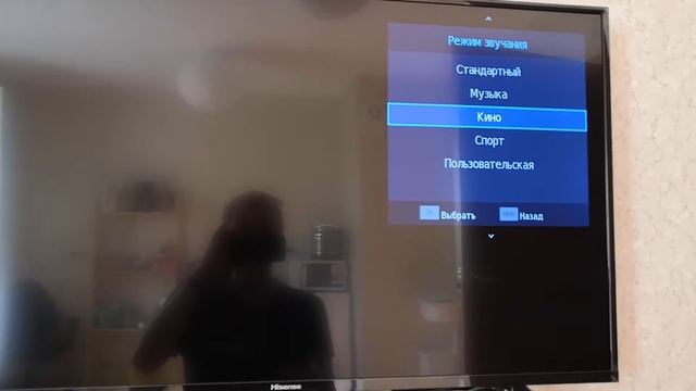 H43a5100 проблема в ПО смотреть онлайн