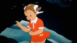 Цветик - семицветик. Мультфильм. 1948г.