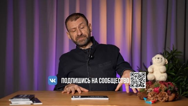 Когда это закончится? Что будет с Россией в 2025г? Доллар по 100 и ключевая ставка 21% | Рыбаков смотреть онлайн