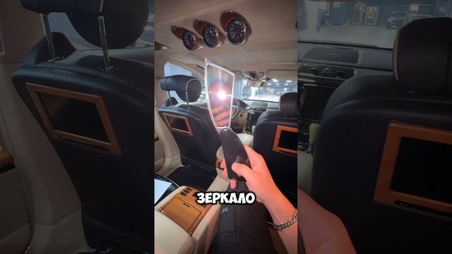 Зеркало MAYBACH 57S #simoncarshop смотреть онлайн