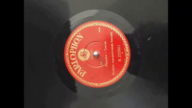 Kirillovi mandolinistide kvintett - Russalka (1930) смотреть онлайн