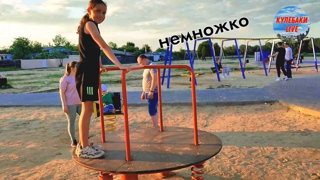Кулебакские дети НЕ оценили качалки на Устимском. Видео Максима Кирбенева смотреть онлайн
