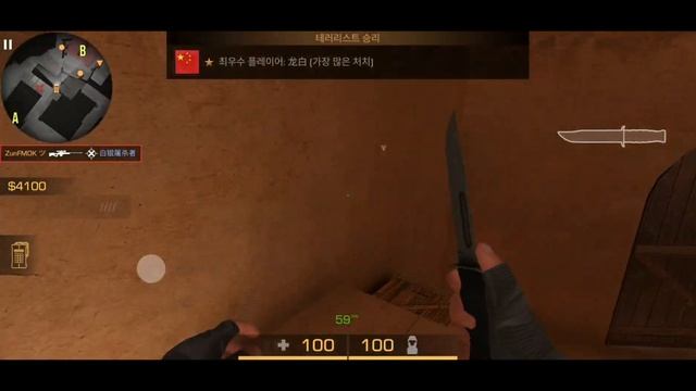 JERK 😮💨 standoff 2 highlights смотреть онлайн