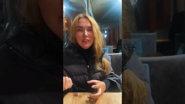 ЧТО КОНКРЕТНО БУДЕТ НА ИНТЕНСИВЕ. КАК ПРОЙТИ СКВОЗЬ СТРАХ. смотреть онлайн