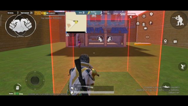 пабг 1 на 1 смотреть онлайн