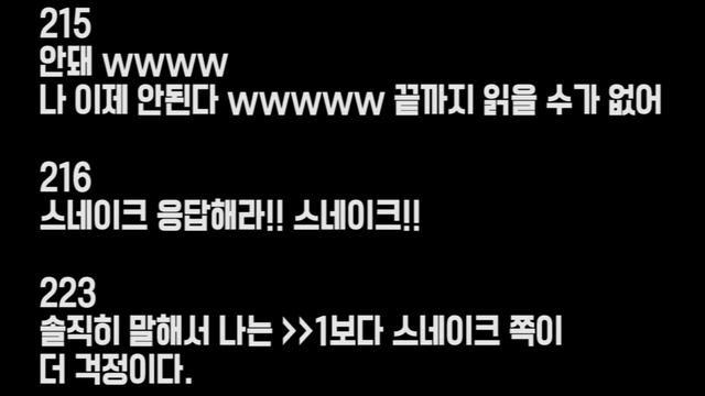 [2ch] 이누나카 터널 실제 있었던 일... смотреть онлайн