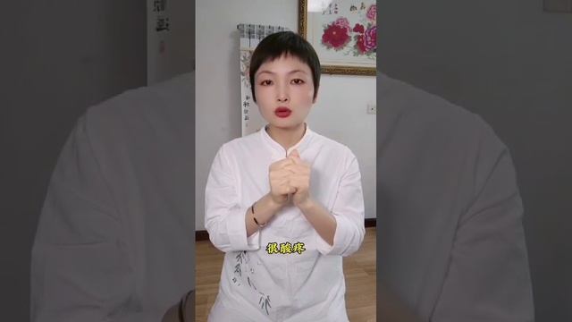 Разогрев тела смотреть онлайн