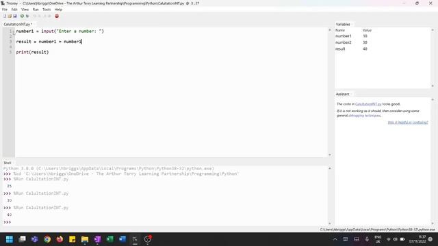 Year 7 - Using int() смотреть онлайн
