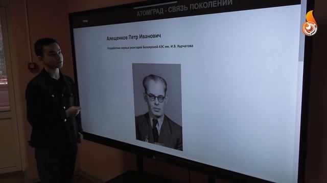 Новости 18 12 2024 смотреть онлайн
