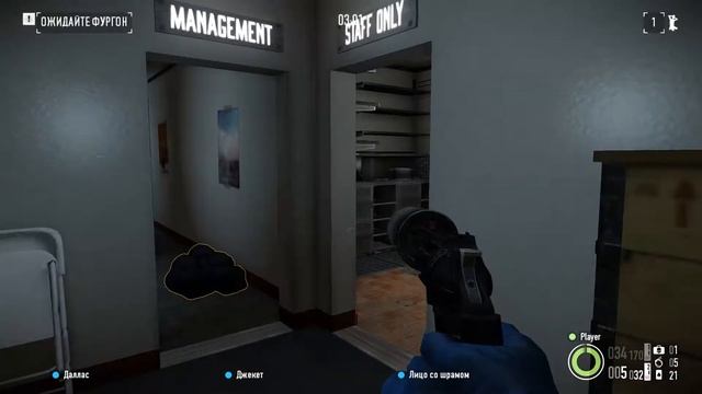 НОЧНОЙ КЛУБ! Лучшее прохождение сюжета PAYDAY 2 по-стелсу без комментариев! смотреть онлайн