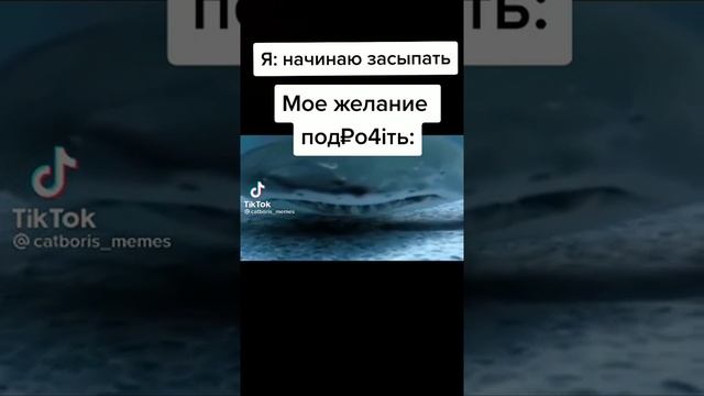 Акула вкинулась , и у нее появилось дикое желание подрочить смотреть онлайн