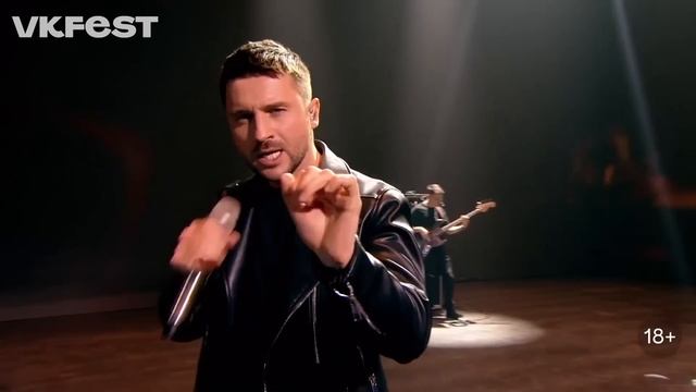 Сергей Лазарев - Последний День Помпеи / VKFest 2020