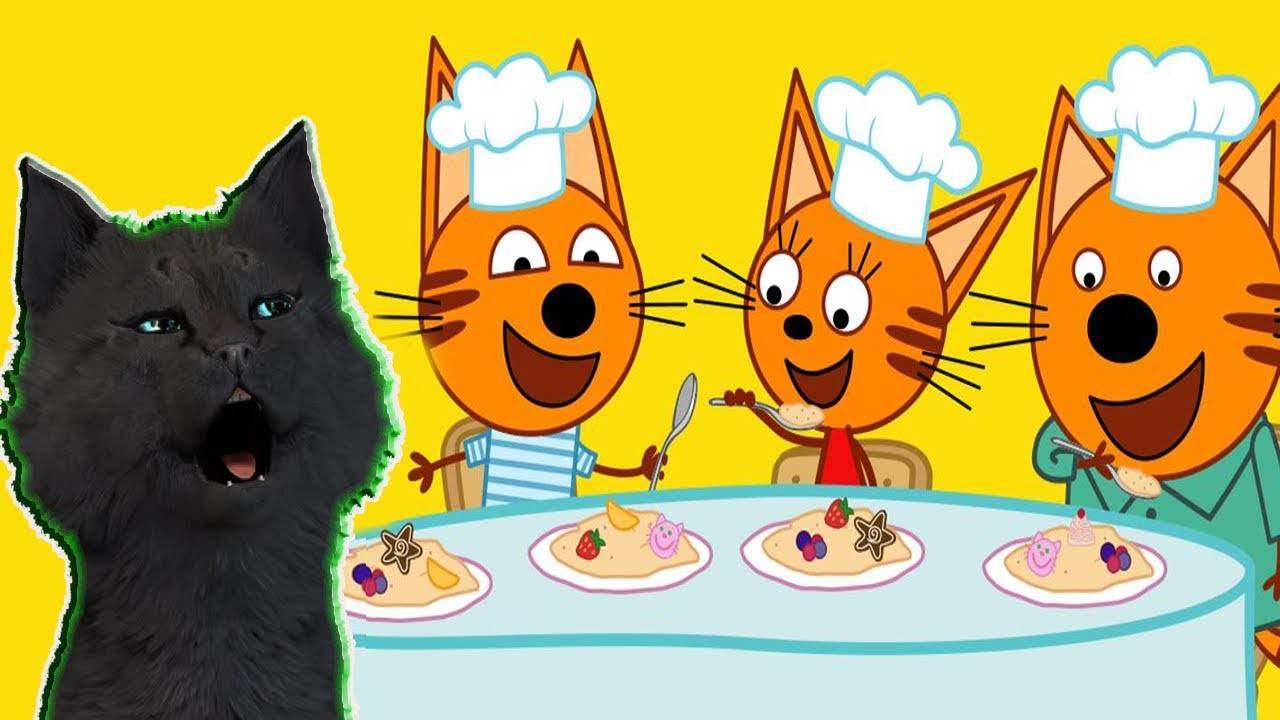 ТРИ КОТА КУЛИНАРИЯ ГОТОВКА ЕДЫ С ГОВОРЯЩИМ СУПЕР КОТОМ КОРМИМ КОТИКОВ ( ИГРА для ДЕТЕЙ ) #87 смотреть онлайн
