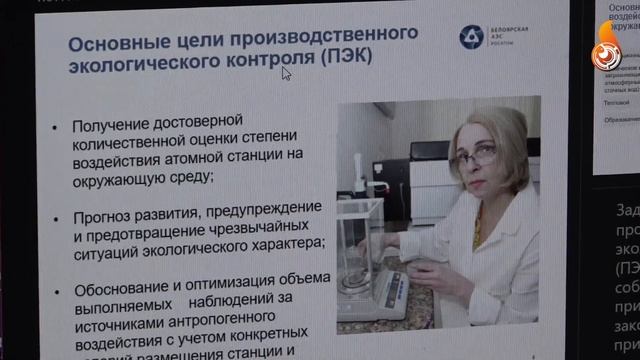 Новости 04 10 2024 смотреть онлайн
