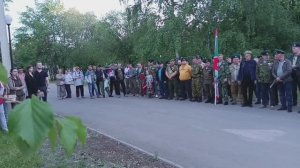 Зазеленеют зеленые фуражки. День пограничника