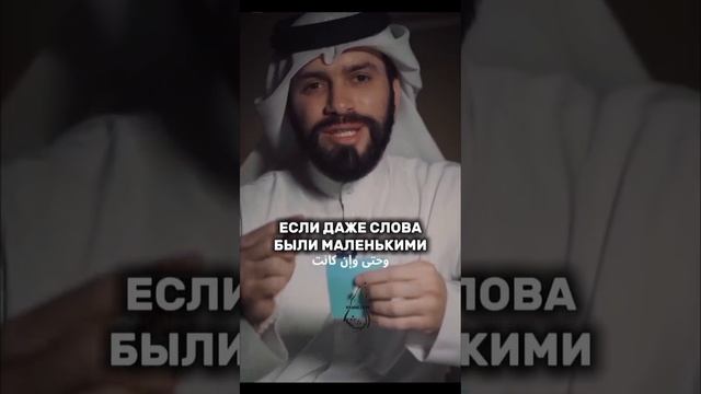 Держи свой язык при себе смотреть онлайн