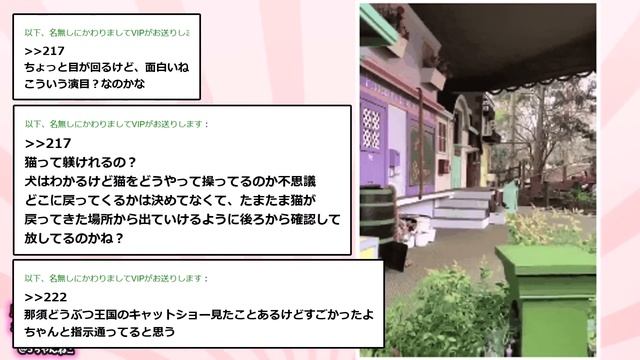 【2ch面白い画像】最上級の爆笑画像67選！！成人式から謎の発光人間までww смотреть онлайн