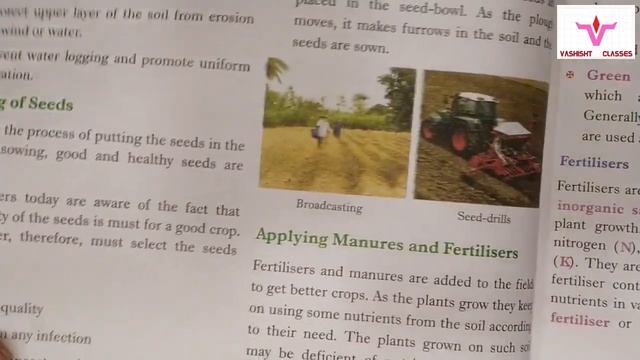 CLASS 8, CHAPTER 1, CROP PRODUCTION AND MANAGEMENT, QUESTION ANSWER смотреть онлайн