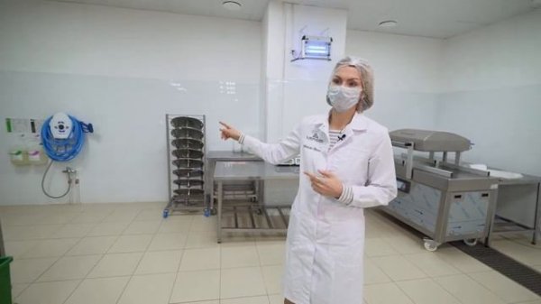 Обзорная экскурсия на производстве Level Kitchen My Food Performance Food