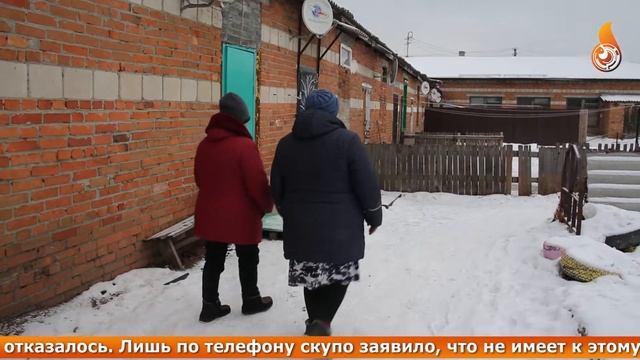 ЖИТЕЛИ СЕЛЬСКОГО ОБЩЕЖИТИЯ могут остаться на улице. смотреть онлайн